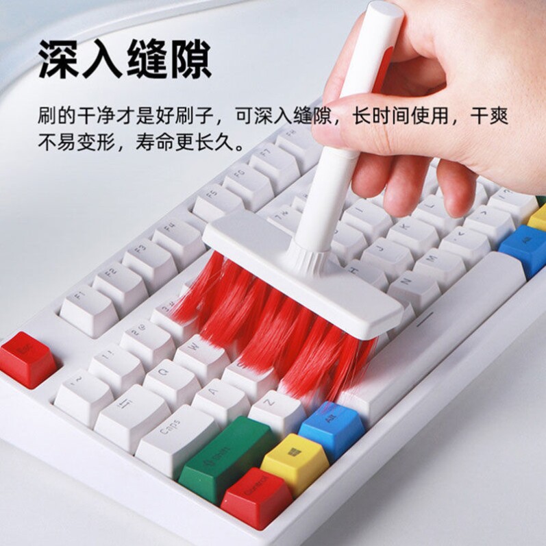 Computer Mechanical Keyboard Cleaning Brush Notebook Slit Dust Cleaning Brushes Deviner Web Cafe Dust Removal Cleaning Tools