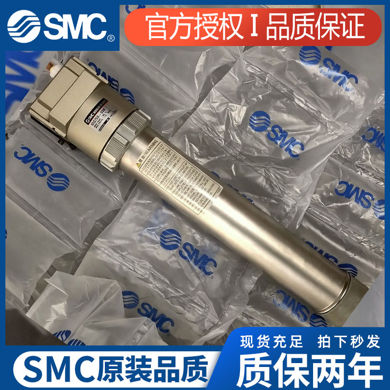 IDG30A-03B IDG30A-03B IDG30A-03 IDG30-03 IDG75S-03B IDG75S-03B SMC dryer spot