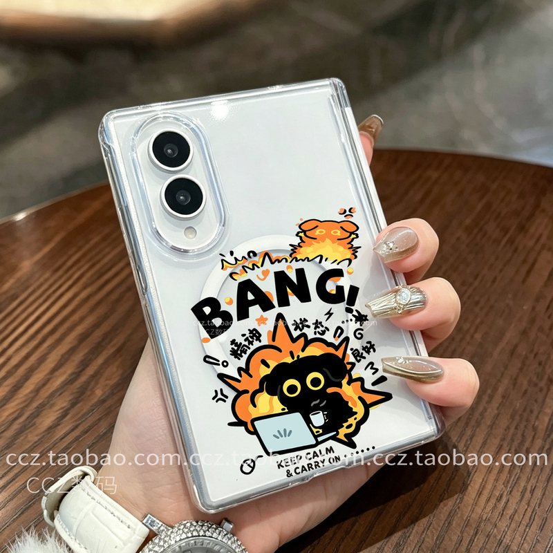 Bang Puppy Computer Is Suitable for Samsung Galaxy Z Fold 20% off Foldable Screen Phone Case, Fold7 Center Axis Full Coverage W26 High-End Magnetic Puraxmax Protective Case, Apple Men's Model Bang Puppy Computer Is Suitable for Samsung Galaxy Z Fold 20% off Foldable Screen Phone Case, Fold7 Center Axis Full Coverage W26 High-End Magnetic Puraxmax Protective Case, Apple Men's Model
