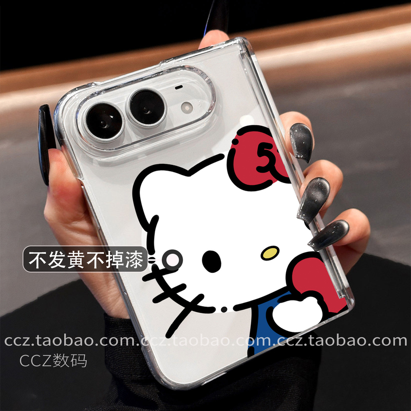Super Popular Big-Face Kt Cat Front Frame Case Suitable for Apple Duo Phone Case iPhone Duo Foldable Screen 18Duo Wide Foldable Protective Case New Magnetic Stand High-End Center Axis Full-Cover Anti-Drop Case for Men and Women
