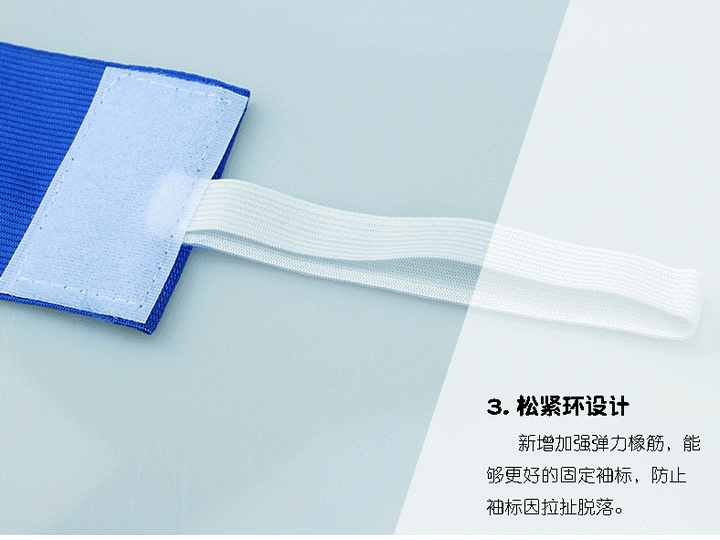 Băng tay đội trưởng bóng đá Đào tạo băng tay đội trưởng Đội băng tay đeo băng tay nhân vật chữ C tiêu chuẩn - Bóng đá găng tay bắt bóng của trẻ em	