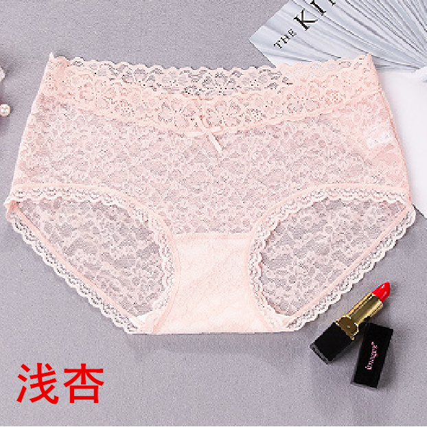 Màu lĩnh vực đồ lót lưới ms ren sexy mềm nhanh khô 36.125 giữa eo bông crotch thoải mái thở.