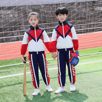 Elementary School School Uniforms Spring New Sportswear Children Casual Wind Sportswear Kindergarten Garden Clothes Teachers customised