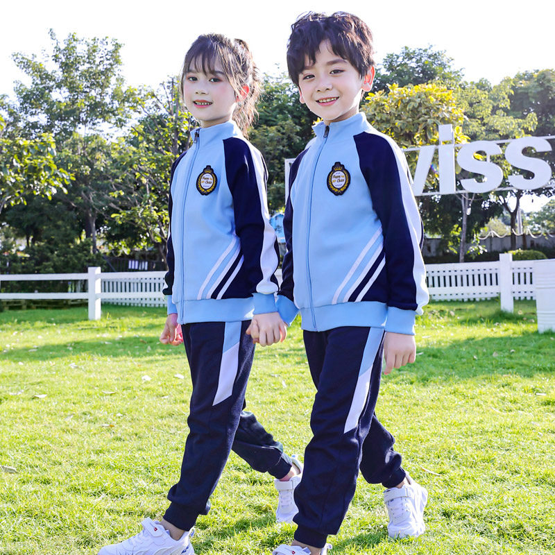 Primary school uniform Spring and Autumn Clothing 2020 new children's sports three - piece suit teachers kindergarten suit
