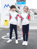 Primary school students  school uniforms spring and autumn rock sugar stewed Sydney with the same cotton suit class clothes three-piece kindergarten garden clothes