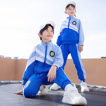 Kindergarten Garden clothes Spring and autumn Childrens college Wind class Games Primary school Childrens school uniforms Fall customization