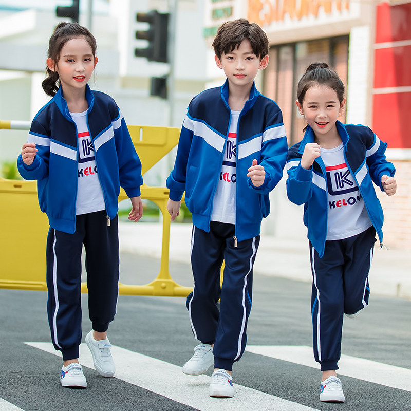 Primary school uniforms spring and autumn suit children's class uniforms new pure cotton college sports teachers kindergarten autumn garden clothes