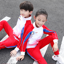 Primary school school uniform spring and autumn suit New Chinese style sports games class suit cotton kindergarten autumn garden suit