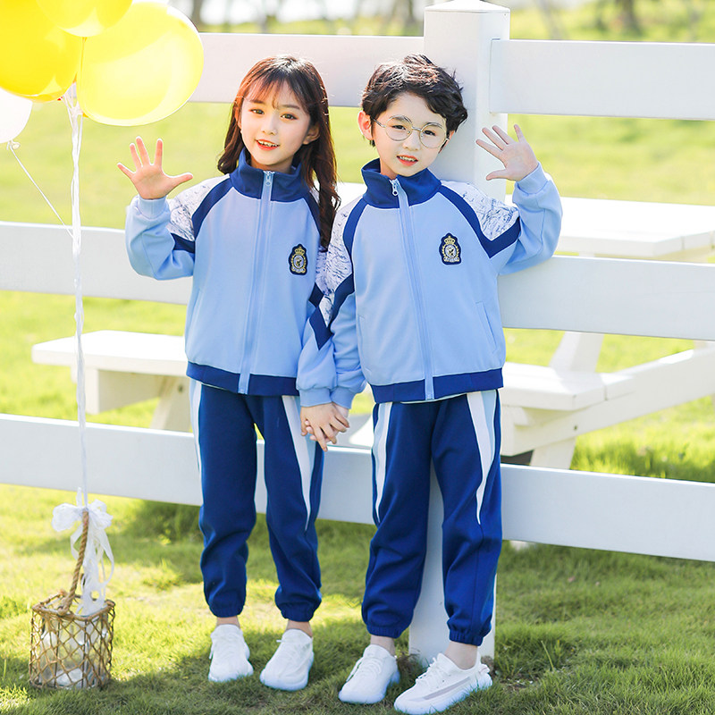 Kindergarten Garden Clothing Spring Autumn Clothing New Children Pure Cotton Class Clothing Three Sets College Wind Elementary School Uniforms Autumn winter