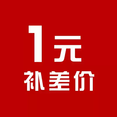 you fei bu cha price