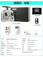 【Прозрачный】 Стандарт