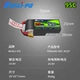4S 950mAh