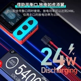 DC, литиевые батарейки, машина для путешествий, модель автомобиля, умное зарядное устройство, 200W, 10A, учит балансу