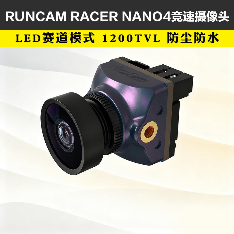 Runcam Racer Nano4 Racing Camera Led Track Mode 1200Tvl Dustproof and Waterproof Drone Camera Runcam Racer Nano4 Racing Camera Led Track Mode 1200Tvl Dustproof and Waterproof Drone Camera