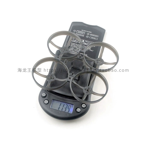 Happymodel Новая 85 -миллиметровая платформа Mobula8.