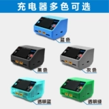 Зарядное устройство, машина для путешествий, литиевые батарейки, модель корабля, D6, учит балансу, автомобиль и лодка