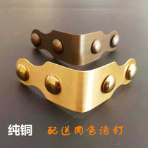 Camphor box pure copper box corner protector corner wrapped in corner right corner of the wrapped corner of the corner medium-sized brown copper corner wire fence fence