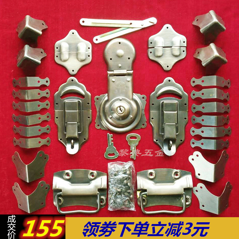 Camphor wooden box Copper accessories full set of pure copper old-fashioned Chinese retro wooden box lock buckle Copper lock corner handle set