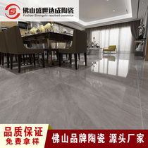 Simple modern whole body marble tiles 800x800 living room non-slip wear-resistant floor tiles Negative ion floor tiles