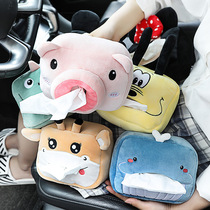 Car chair back armrest tissue towel draw Net red bubble tissue car towel draw cartoon cute plush decoration female