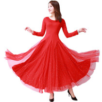 New modern dance performance clothes large square dance competition dress adult female Waltz ballroom dance big swing dress