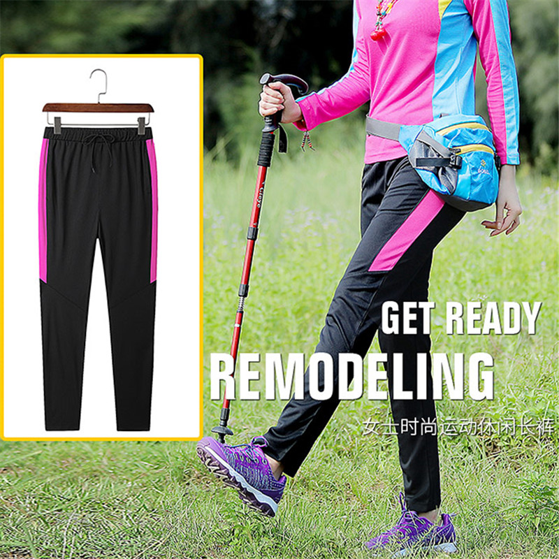 Spring Summer Breathable Speed Dry Pants Women Slim Stretch Pants Men Casual Sports Pants Outdoor Hiking Pants Lovers-Taobao