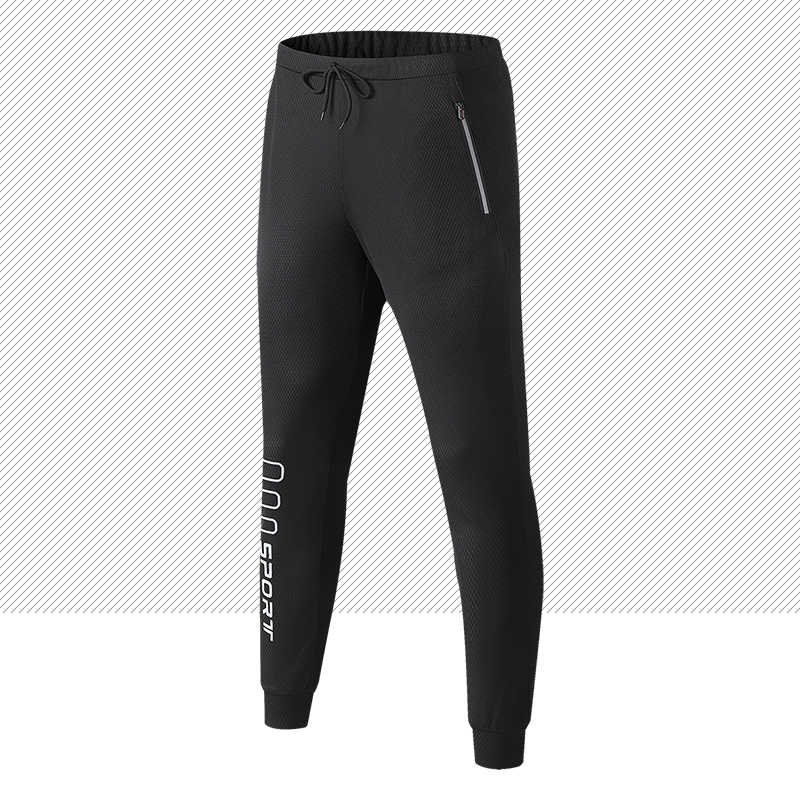 Summer thin section casual pants male ice silk loose breathable long pants ultra-thin mesh air conditioning elastic speed dry sports pants man-Taobao