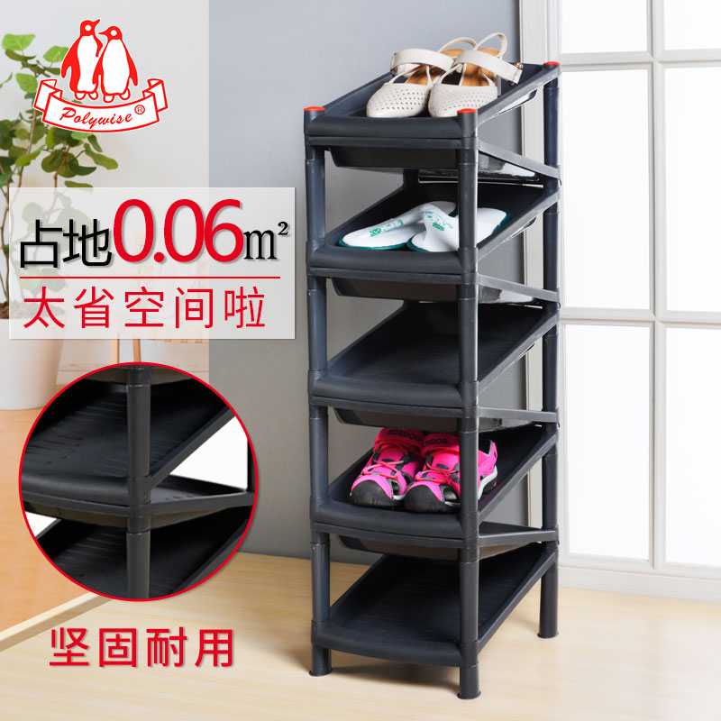 Shoe Rack Small Narrow Doorway Mini Province Space Home Multilayer Easy Shelf Thickening Plastic Entry Shoe Cabinet Containing