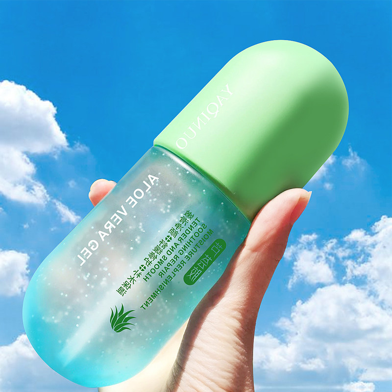 Li Jiaqi Recommended Capsule Aloe Vera Gel Nourishes Moisturizing Moisturizing Moisturizing And Acne Print Shrink Pores Skincare Universal
