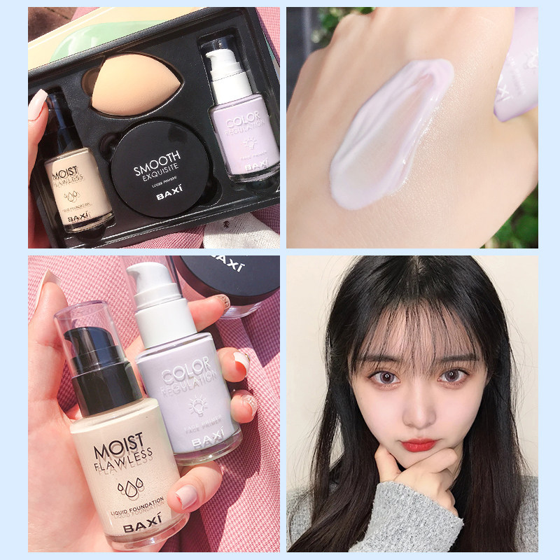 Li Jiayu recommends the pre-isolation cream flour flour female concealed moisturizing control oil three-in-one powder makeup suit