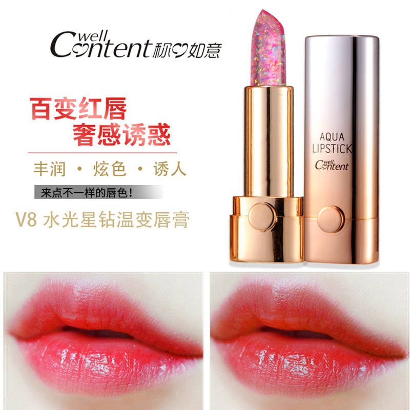 Li Jiaqi recommends color-changing lipstick moisturizing and moisturizing niche lipstick that does not fade and does not stick to cup lip balm lip gloss