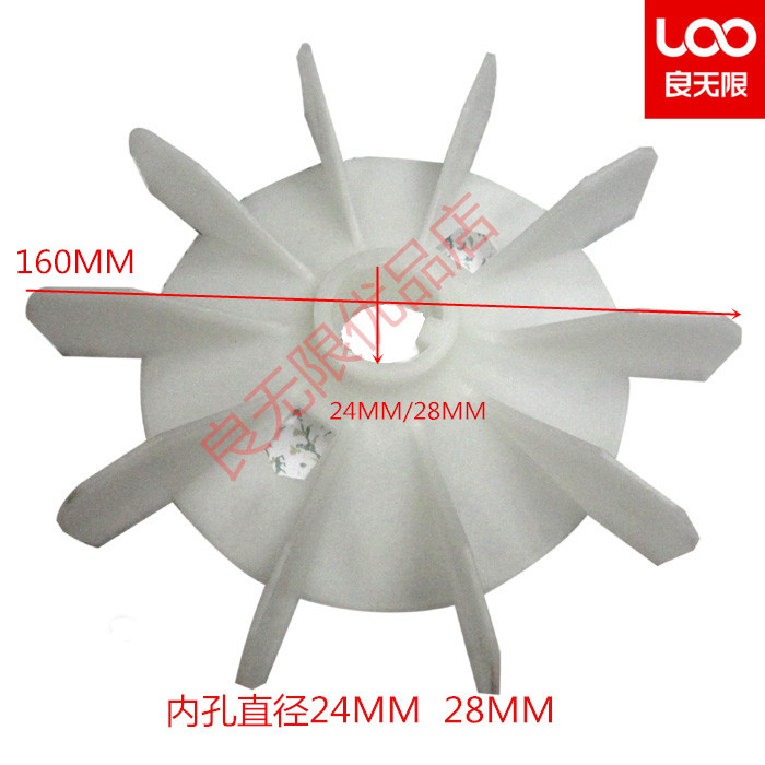High pressure car wash machine accessories 360 380 type cleaning machine water pump motor fan motor blade motor fan