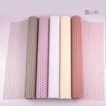 Center yarn wrapping paper Bouquet yarn net Hollow flower gift box Floral hole hole net High-grade florist packaging materials