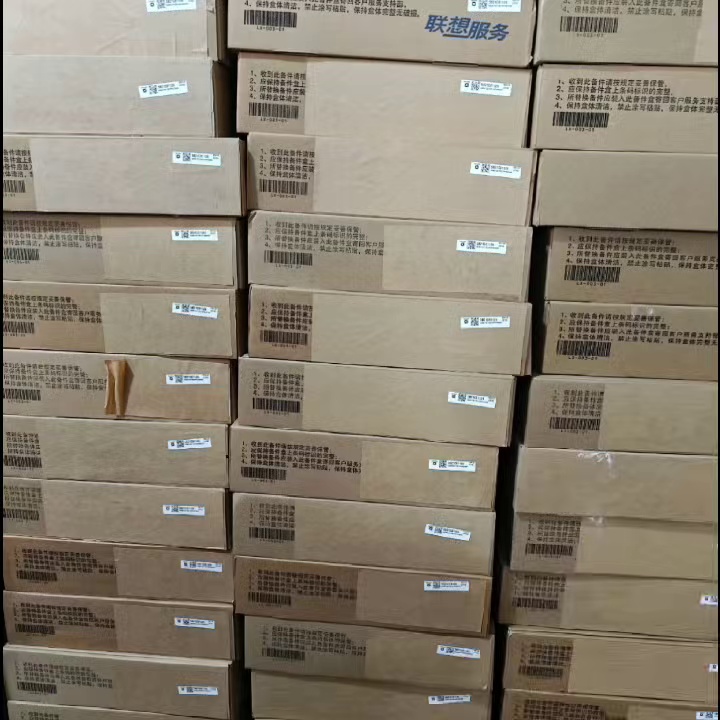 这个主板才260？联想老此子的“复活密码”竟藏正这个块板上？