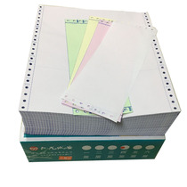 Yueguan carbonless needle-type computer printing paper 750 pages four-in-three-equal Taobao invoice with paper delivery order