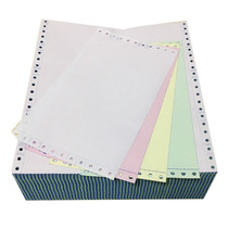 Yueguan carbonless needle-type computer printing paper 750 pages four-in-two-part Taobao invoice with paper delivery order