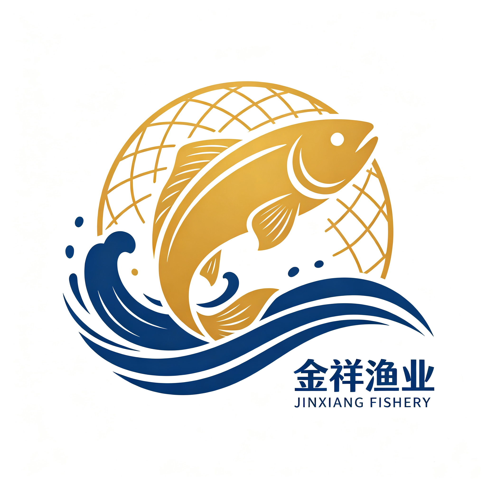 金祥渔业