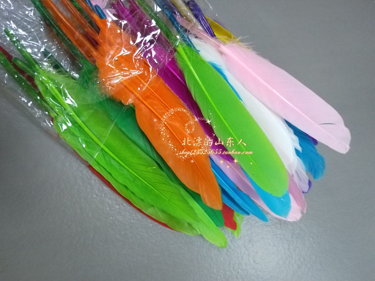 Kindergarten handmade colorful feathers DIY decorative ornaments Children's creative art course production materials