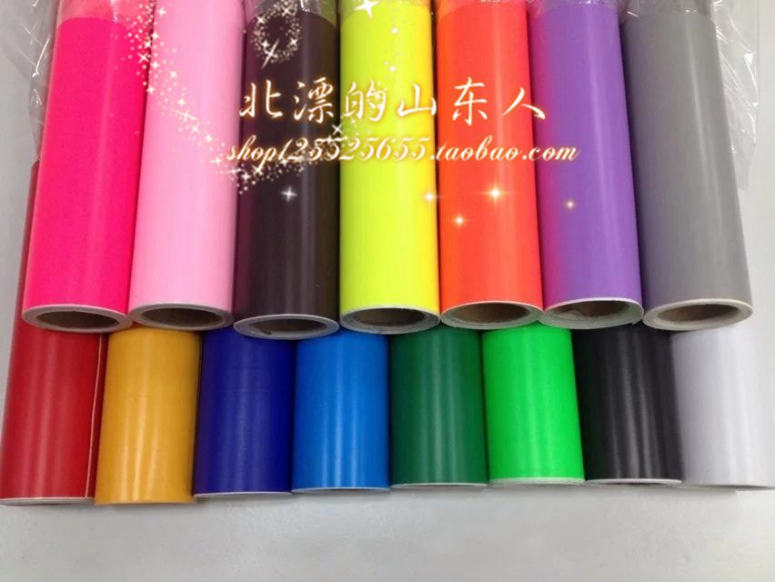 45CM width 7 m long i.e. when it is stuck with waterproof wall stickup kindergarten DIY handmade paper red yellow blue green black and white all kinds of colors