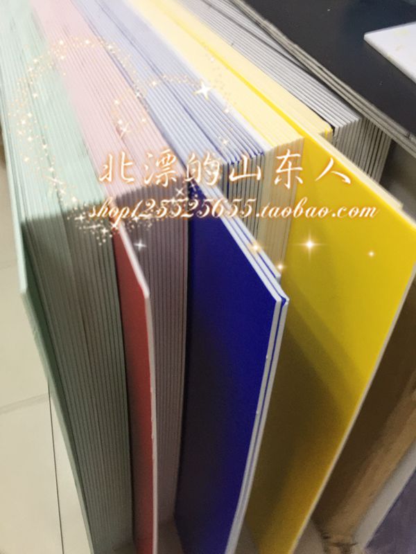 kt board color display board advertising board aviation template kindergarten children's foam board model material board 90cm*120cm