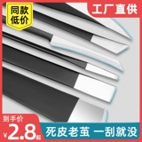 [Ходьба без боли] Специальный набор кусачек для ногтей Орлиный клюв Машинки для стрижки ногтей на ногах Нож для педикюра Инструмент Инструмент