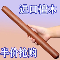 Goupille Lampe Usandalwood maison en bois massif Dumplings Leather Press Face Baking Tool Face Stick Tout le bois nest pas To Stick to the Noodles Rolling Stick