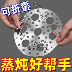 두꺼운 스테인레스 스틸 스틸 랙 가정 찐 계란 다기능 증기 계란 랙 하이 짧은 냄비 랙 증기 증기 스테이트