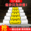 Smiley Face Plastic Bags for Food Packaging, Thickened Takeout Bags, Vest-Style Tote Bags, Convenient Bags, Transparent Fresh-Keeping Bags, Large