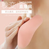 Silicone Shoulder Pads, Invisible and Transparent, Right-Angle Shoulder Pads, Enlarged and Thickened, Anti-Slip, Unisex, Seamless Shoulder Stickers