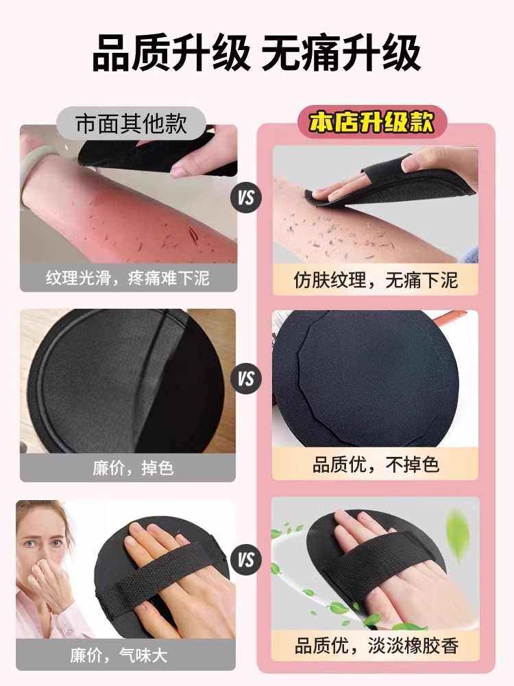 Silicone Bath Sponge, Round Exfoliating Pad, Powerful Back Scrubber for Women, Painless Exfoliation Tool