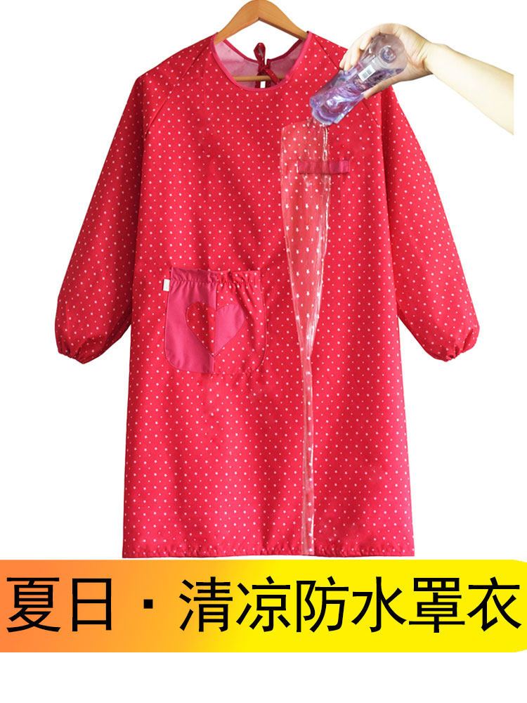 Summer Thin Apron, Waterproof and Oil-Proof Work Clothes for Men and Women, Breathable Smock, Fashionable Adult Kitchen Wear for Summer