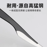 [Ходьба без боли] Специальный набор кусачек для ногтей Орлиный клюв Машинки для стрижки ногтей на ногах Нож для педикюра Инструмент Инструмент