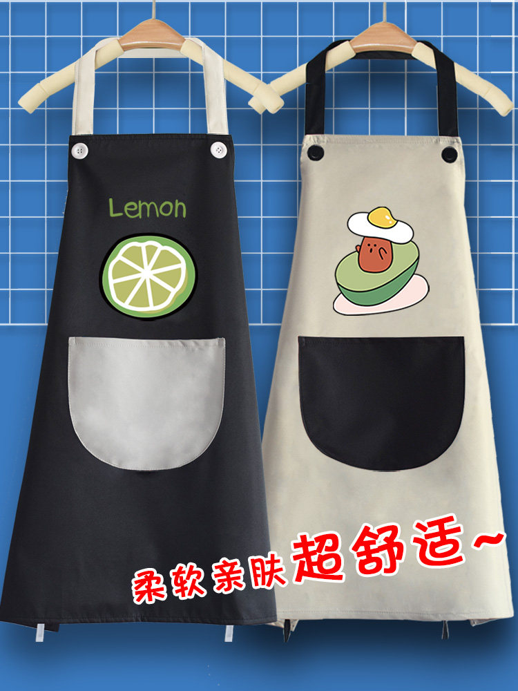 Waterproof and Oil-Proof Kitchen Apron That Can Be Used to Wipe Hands, Cute and Fashionable for Men and Women, with Pockets, 2019 New Style, Japanese Style