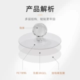 Невидимая дверь шкафа Дверь рука -Беспокойная клейкая клей